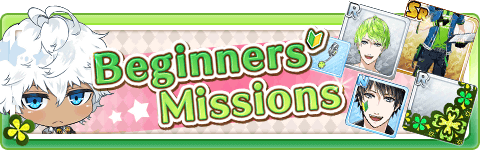 Beginner's Missions